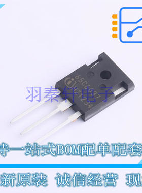 场效应管(MOSFET) IPW65R037C6FKSA1 TO-247-3 全新原装正品