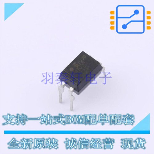 光耦-光电晶体管输出 PS2501-1-A DIP-4 RENESAS 全新进口