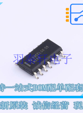 运算放大器 LM248D SOIC-14 TI 全新原装进口