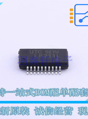 栅极驱动IC L8211L-R20-R SSOP-20-150mil UTC 全新原装正品