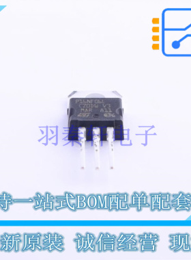 场效应管(MOSFET) STP16NF06L TO-220 ST 全新原装正品