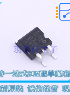 瞬态抑制二极管(TVS) LDP01-39AY D2PAK ST 全新原装正品