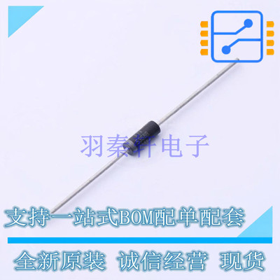 稳压二极管 1N5368BG 插件D3.3xL8.38mm ON 全新原装正品