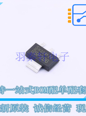 场效应管(MOSFET) BSP296NH6327XTSA1 SOT-223-4 全新原装正品