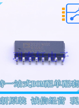 数字隔离器 ADUM3224WBRZ SOIC-16 ADI 全新原装正品