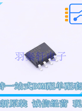 线性稳压器(LDO) ISL80410IBEZ-T7A SOIC-8 RENESAS 全新原装正品