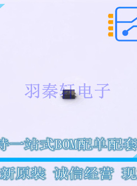 肖特基二极管 BAS5202VH6433XTMA1 SC-79-2 全新原装正品