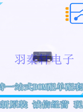 电压基准芯片 TLVH431AQDBZR SOT-23 TI 全新原装进口