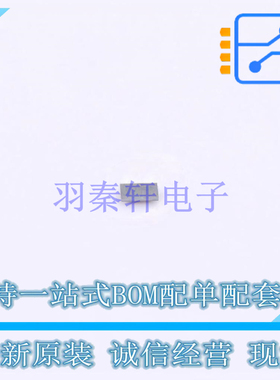 DC-DC电源芯片 TPS631010YBGR DSBGA-8(1.1x1.6) TI 全新原装正品