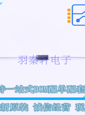 稳压二极管 1N5355BG DO-201 ON 全新原装正品