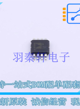 精密运放 ADA4528-1ARMZ-RL MSOP-8 ADI 全新原装进口