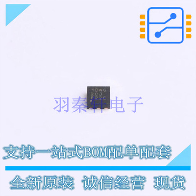 线性稳压器(LDO) TPS74601PQWDRVRQ1 DFN-6 TI 全新原装正品