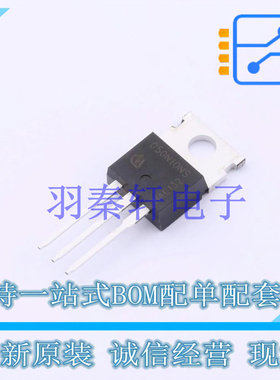 场效应管(MOSFET) IPP050N10NF2S TO-220-3 全新原装进口