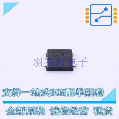 瞬态抑制二极管(TVS) SMB15F58A SMB-flat ST 全新原装正品