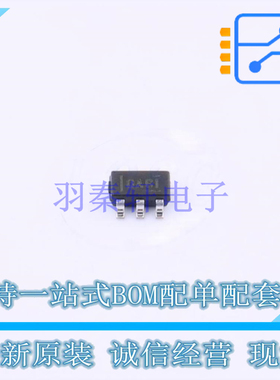 运算放大器 OPA692IDBVR SOT-23-6 TI 全新原装正品