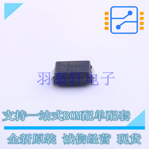 瞬态抑制二极管(TVS) SMAJ10CA-TR SMA(DO-214AC) ST 全新原装进