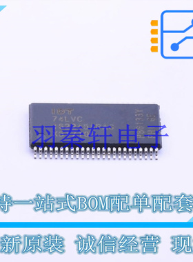 缓冲器/驱动器/收发器 74LVC162245APAG8 TSSOP-48 全新原装进口