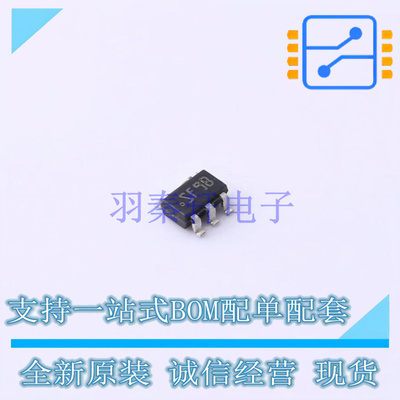 DC-DC电源芯片 LMR64010XMF/NOPB SOT-23-5 TI 全新原装正品