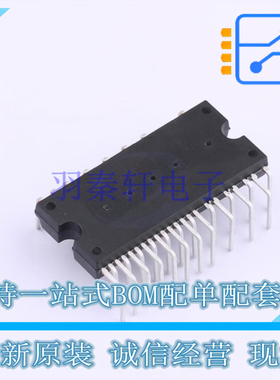 智能功率模块(IPM) IM393L6EXKLA1 - 全新原装正品