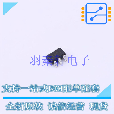 电压基准芯片 TL431AQDBVR SOT-23-5 TI 全新原装进口