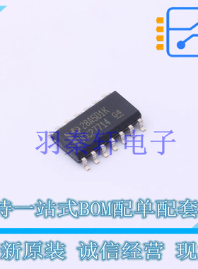 栅极驱动IC UCC27714D SOIC-14 TI 全新原装进口