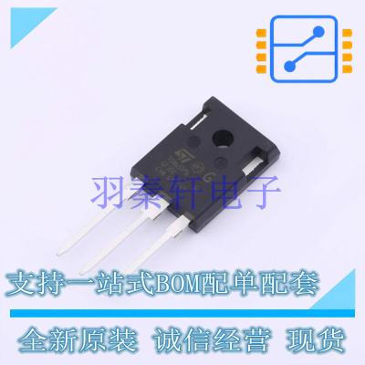 场效应管(MOSFET) STWA75N65DM6 TO-247 ST 全新原装进口