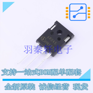 247 進(jìn)口 IPW60R045CP 場效應(yīng)管 全新原裝 MOSFET