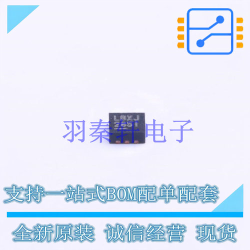 DC-DC电源芯片 LTC3240EDC-3.3#TRPBF DFN-6 ADI 全新原装进口