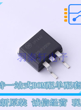 快恢复/超快恢复二极管 FFB20UP20DN-F085 TO-263 ON 全新原装正