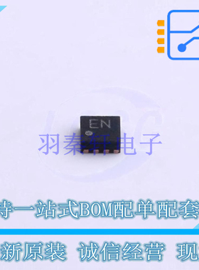 信号缓冲器/中继器/分配器 SN65LVDS17DRFT DFN-8 TI 全新原装正