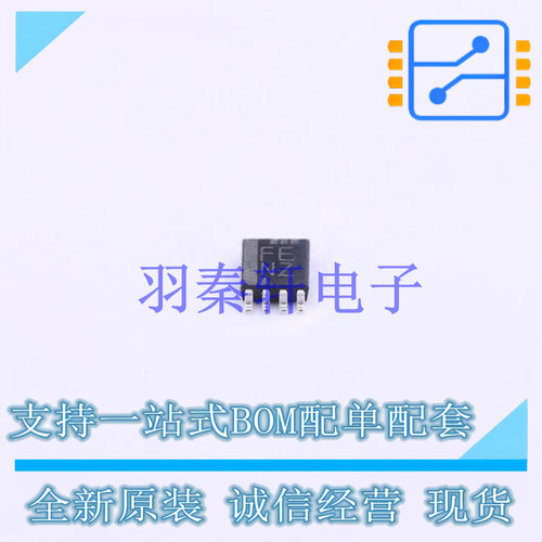 转换器/电平移位器 TXS0102DCUR VSSOP-8 TI 全新进口