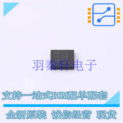 单片机(MCU/MPU/SOC) MSP430FR2311IRGYR QFN-16-EP(3.5x4) TI 全