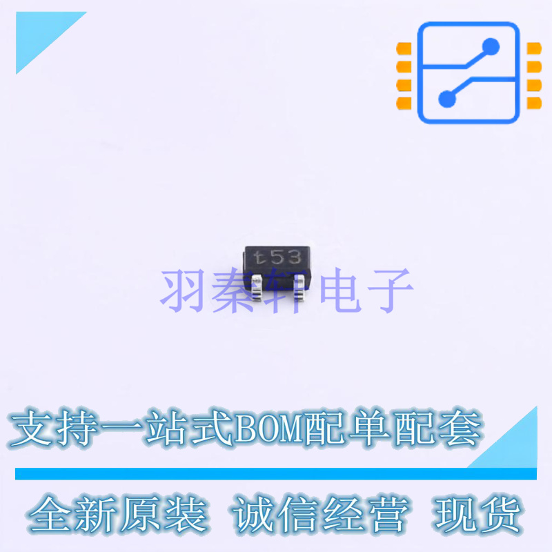 数字晶体管 PDTC143XU,115 SOT-323 Nexperia 全新原装正品