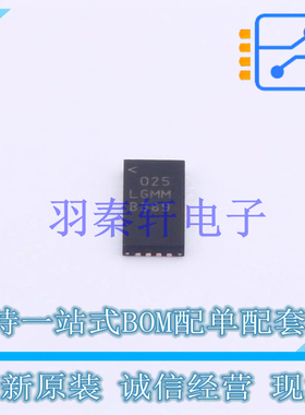 DC-DC电源芯片 LT8616EUDE#TRPBF QFN-28 ADI 全新原装正品