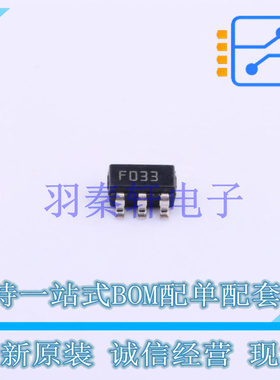 线性稳压器(LDO) LD2980CM33TR SOT-23-5L ST 全新原装进口