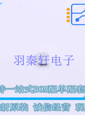 射频低噪声放大器 AD8606ACBZ-REEL7 WLCSP-8 ADI 全新原装进口