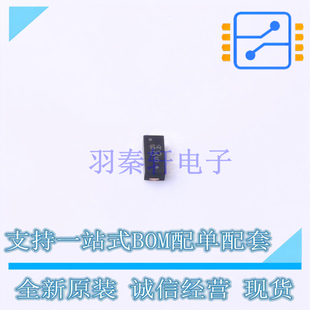 EMI滤波器(RCLC网络) NUF6400MNTBG DFN-12 ON 全新原装正品