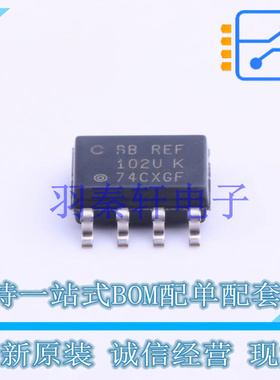 电压基准芯片 REF102CU SOIC-8 TI 全新原装进口