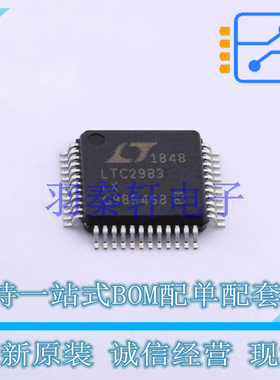 温度传感器 LTC2983ILX#PBF LQFP-48 ADI 全新原装正品