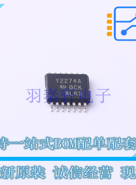 运算放大器 TLC2274AIPWR TSSOP-14 TI 全新原装正品