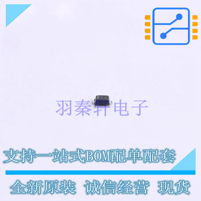 静电放电(ESD)保护器件 PJSD05CTS-TP SOD-523 TECH PUBLIC 全新