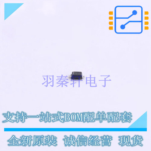 静电放电(ESD)保护器件 PJSD05CTS-TP SOD-523 TECH PUBLIC 全新