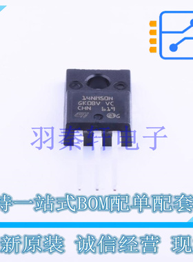 场效应管(MOSFET) STF14NM50N TO-220 ST 全新原装进口