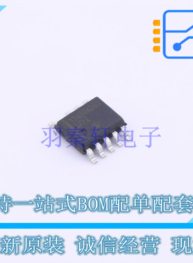 电源模块 NCP1342DADBDD1R2G SOIC-9 ON 全新原装正品
