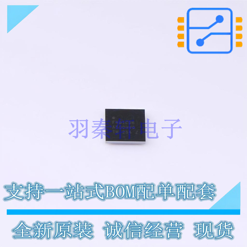 单片机(MCU/MPU/SOC) STM32F401CDY6TR WLCSP-49 ST 全新原装正品