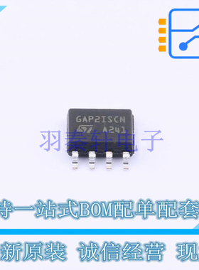 栅极驱动IC STGAP2SICSNCTR SO-8 ST 全新原装正品