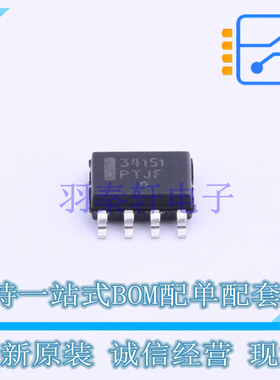 栅极驱动IC MC34151DR2G SOIC-8 ON 全新原装正品