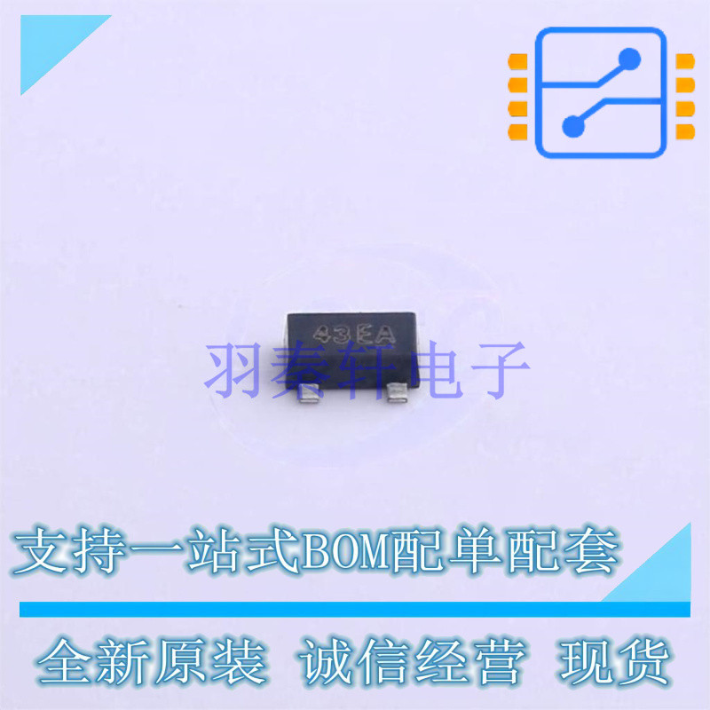 电压基准芯片 KA431SAMF2TF SOT-23F-3 ON 全新原装正品 - 实物图