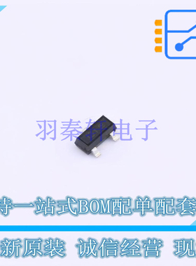 霍尔传感器 TLI49631MXTSA1 SOT-23 全新原装正品
