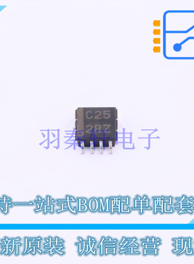 缓冲器/驱动器/收发器 SN74LVC2G125DCT3 SM8 TI 全新原装正品